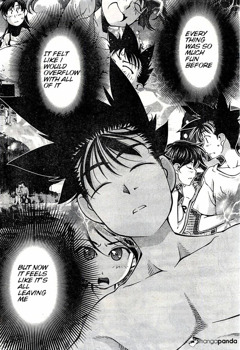 Umi No Misaki Chapter 119 #8