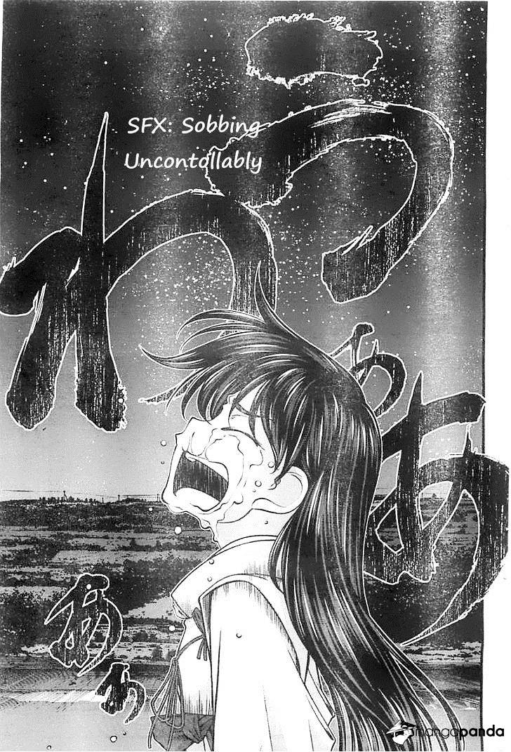 Umi No Misaki Chapter 115 #13