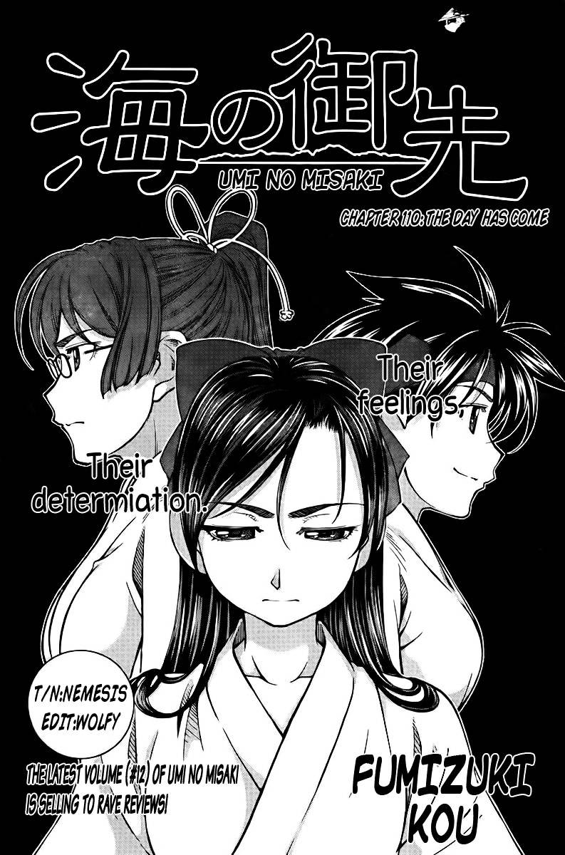 Umi No Misaki Chapter 110 #1