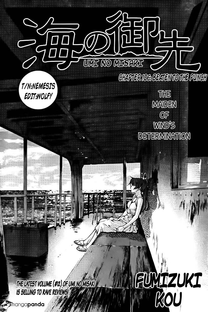 Umi No Misaki Chapter 106 #1