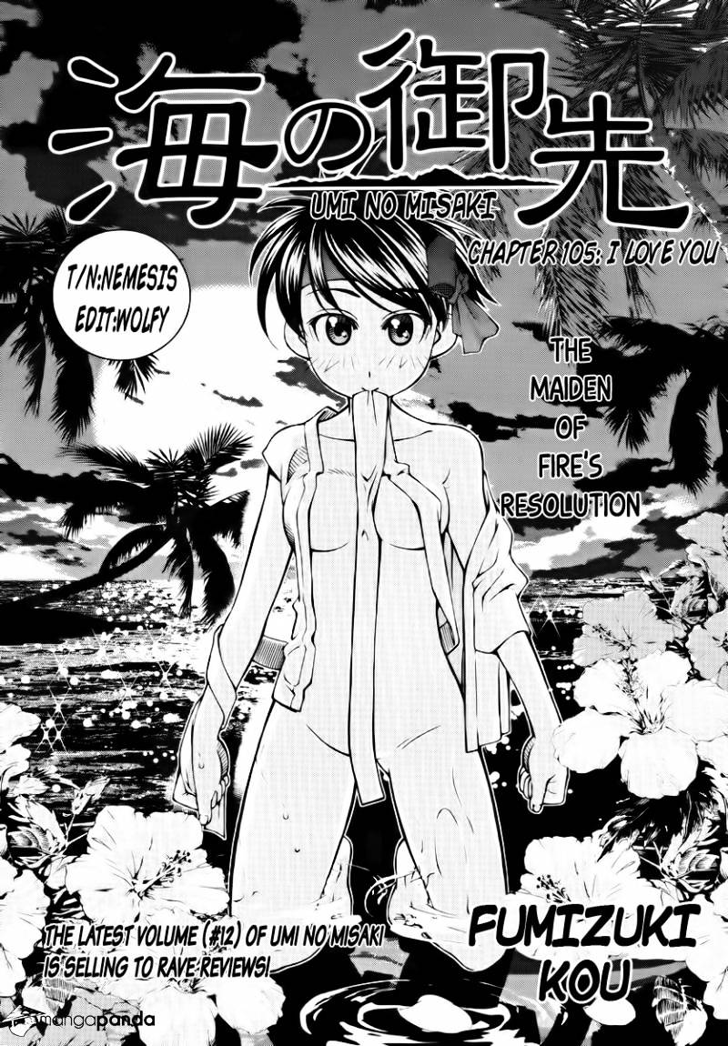 Umi No Misaki Chapter 105 #1