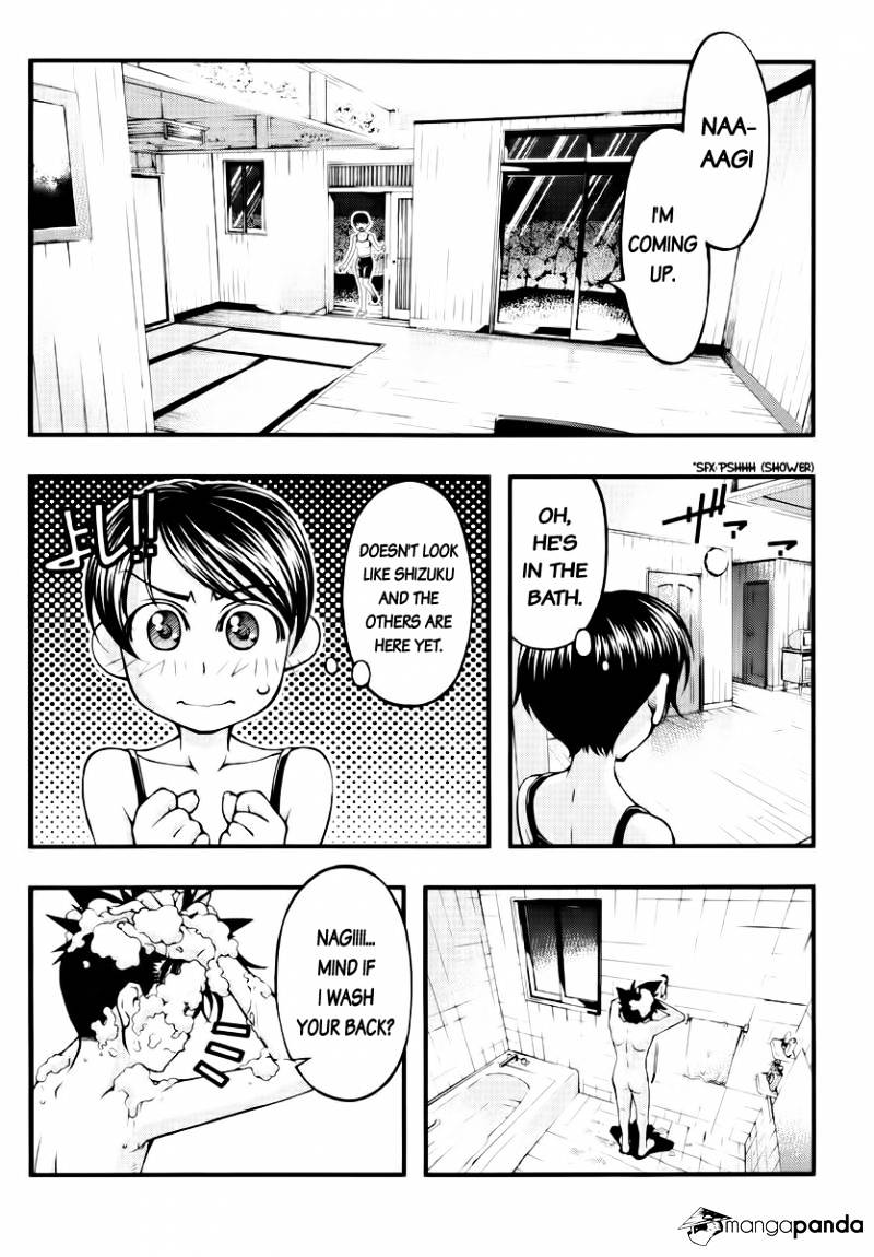 Umi No Misaki Chapter 105 #2