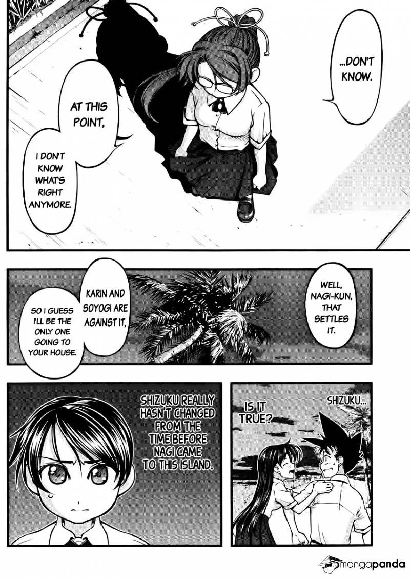 Umi No Misaki Chapter 104 #8