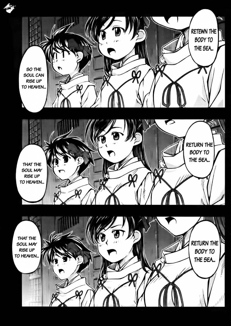 Umi No Misaki Chapter 104 #11