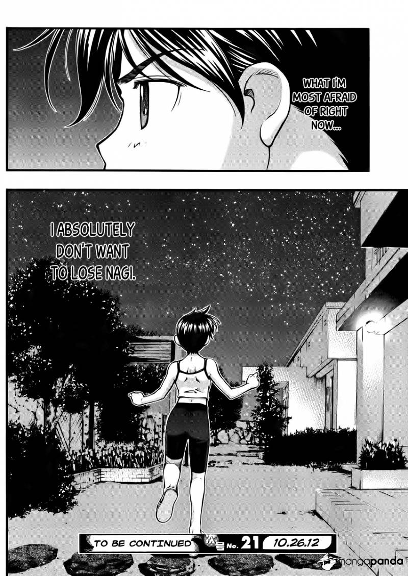 Umi No Misaki Chapter 104 #20