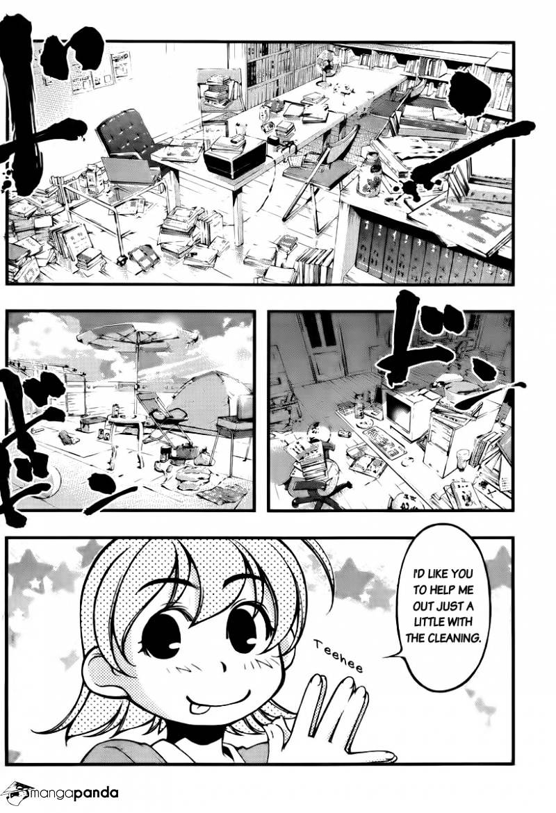 Umi No Misaki Chapter 102 #4