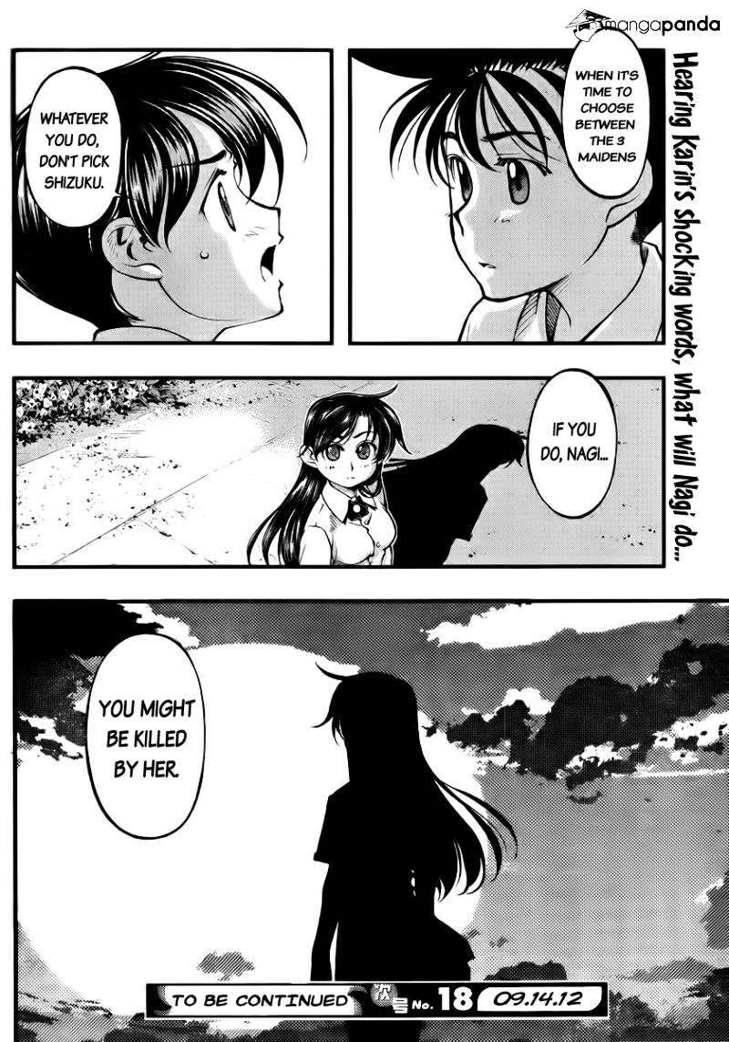 Umi No Misaki Chapter 103 #21