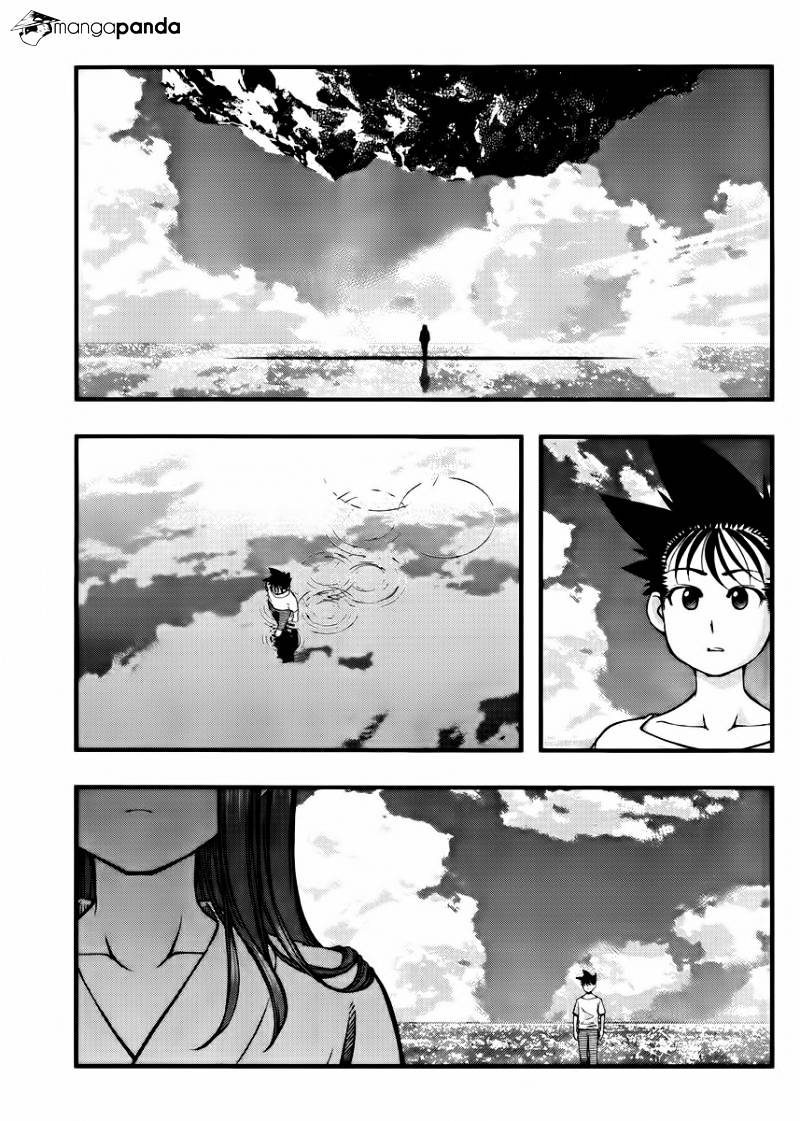Umi No Misaki Chapter 100 #4