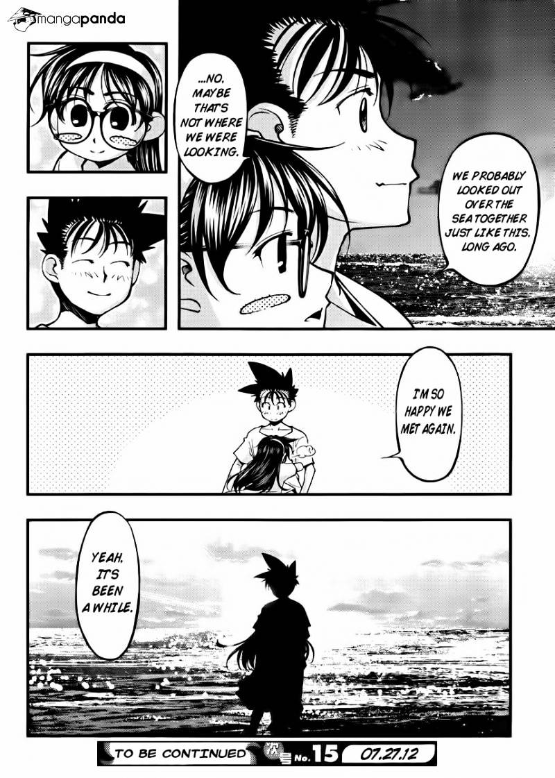 Umi No Misaki Chapter 100 #20