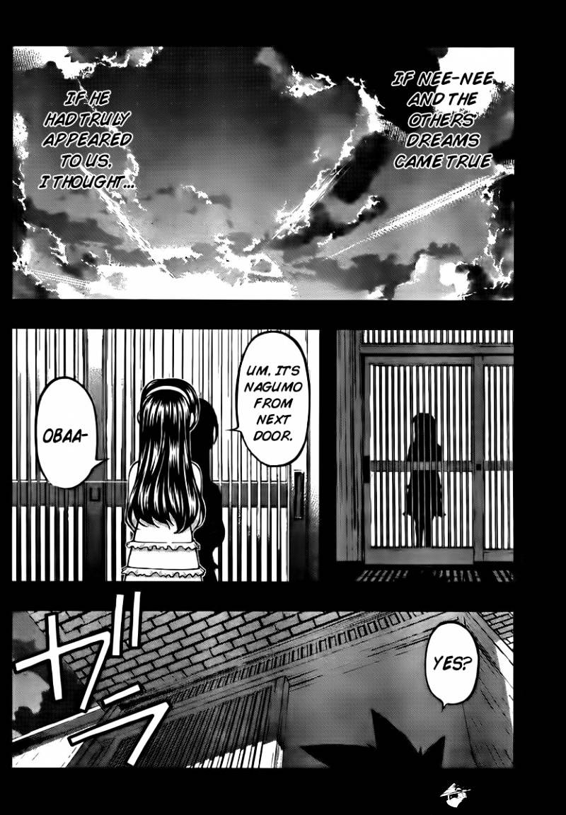 Umi No Misaki Chapter 99 #12