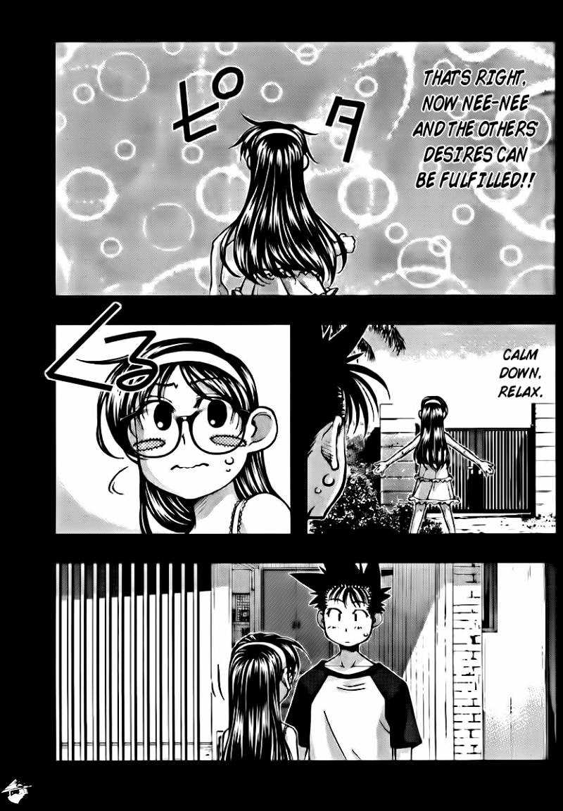 Umi No Misaki Chapter 99 #15