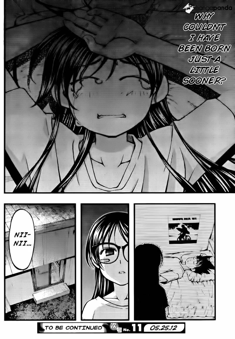 Umi No Misaki Chapter 99 #20