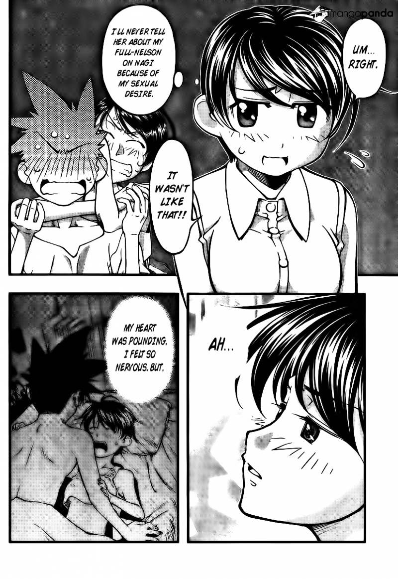 Umi No Misaki Chapter 98 #10