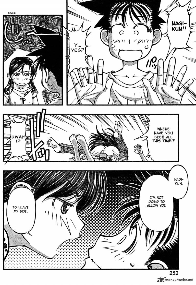 Umi No Misaki Chapter 93 #4