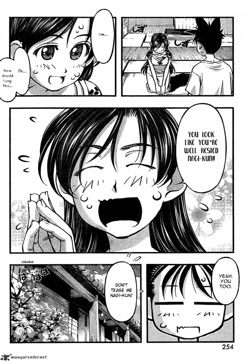 Umi No Misaki Chapter 93 #6