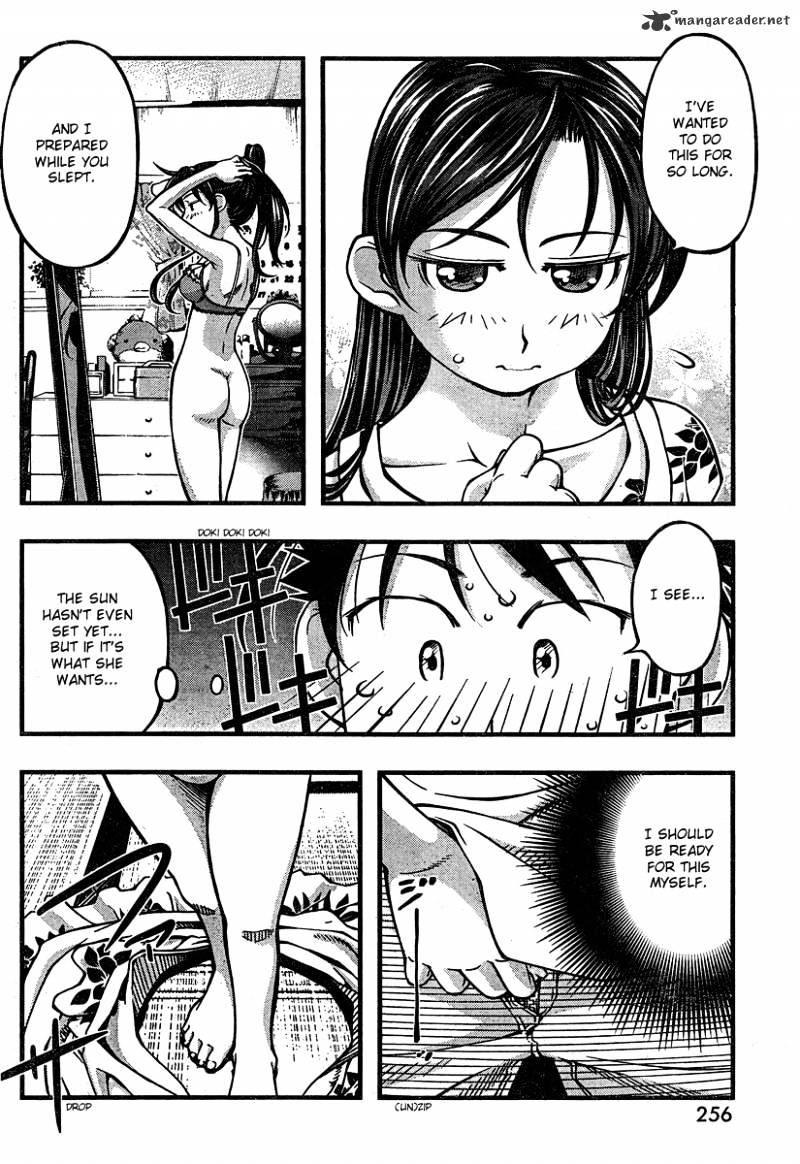 Umi No Misaki Chapter 93 #8