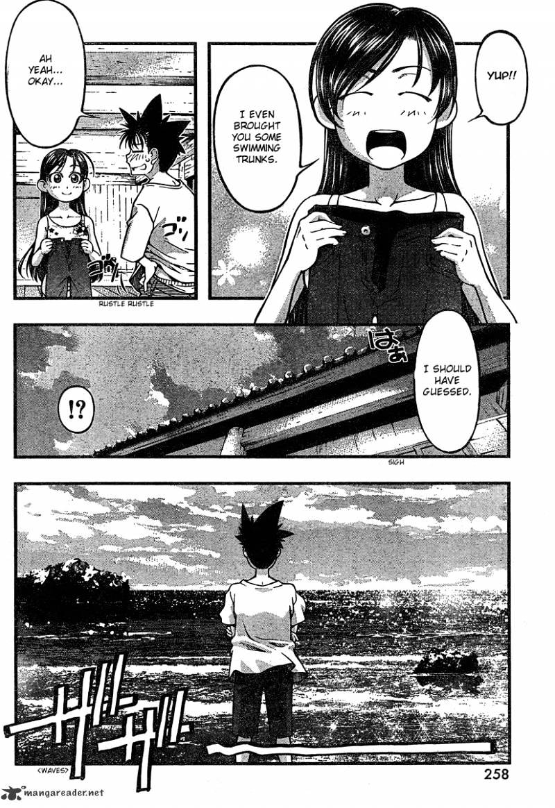 Umi No Misaki Chapter 93 #10