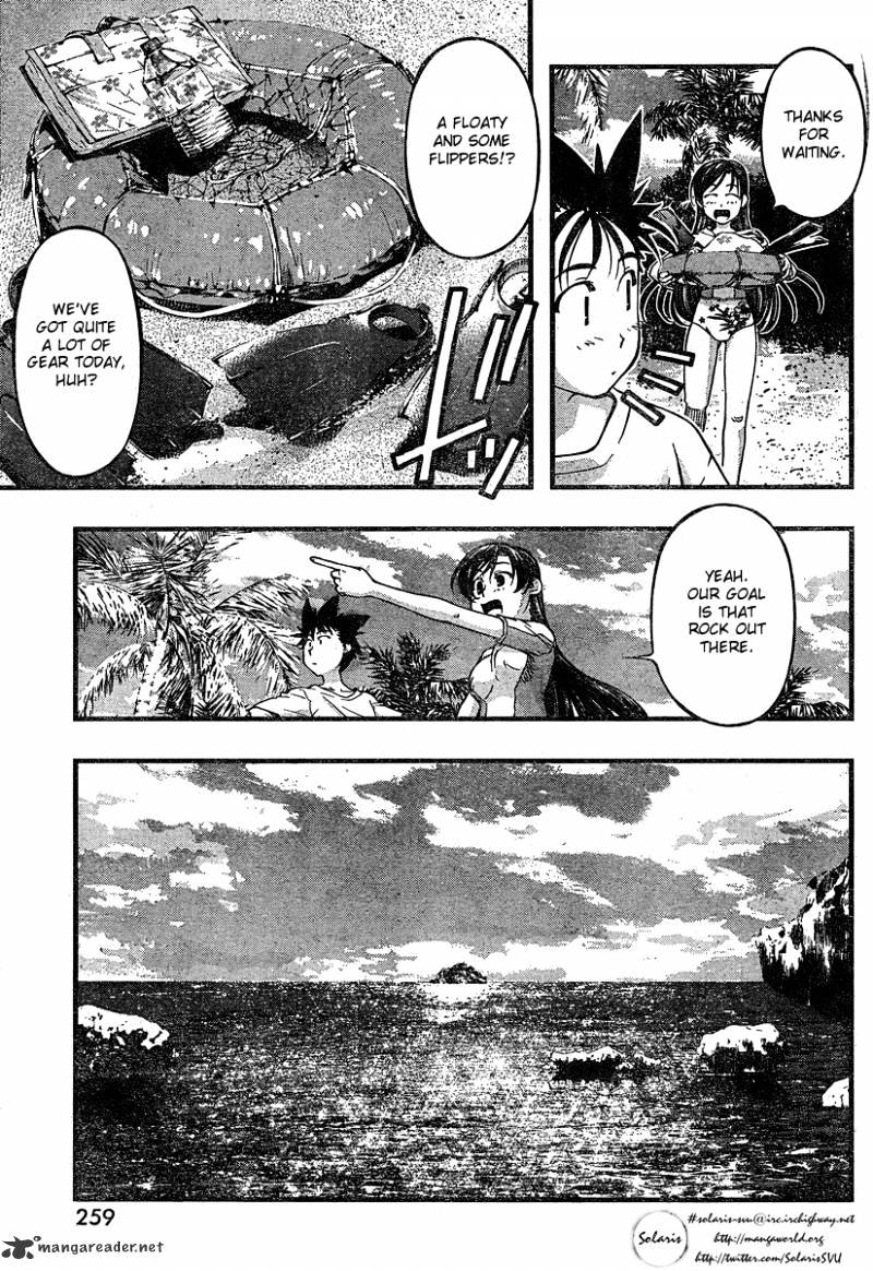 Umi No Misaki Chapter 93 #11