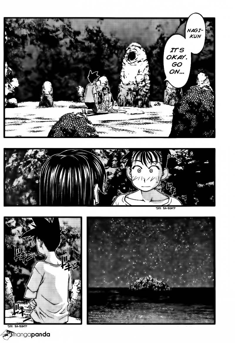 Umi No Misaki Chapter 96 #2