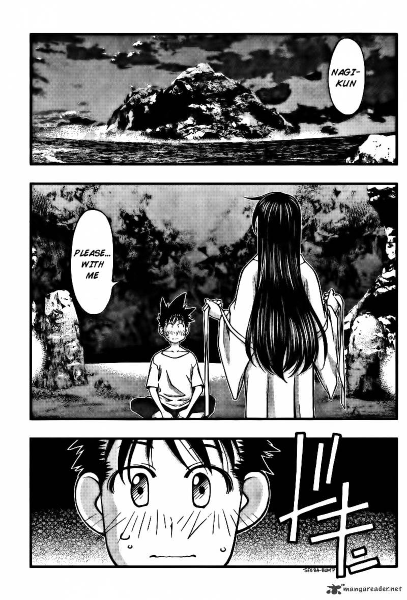 Umi No Misaki Chapter 95 #2