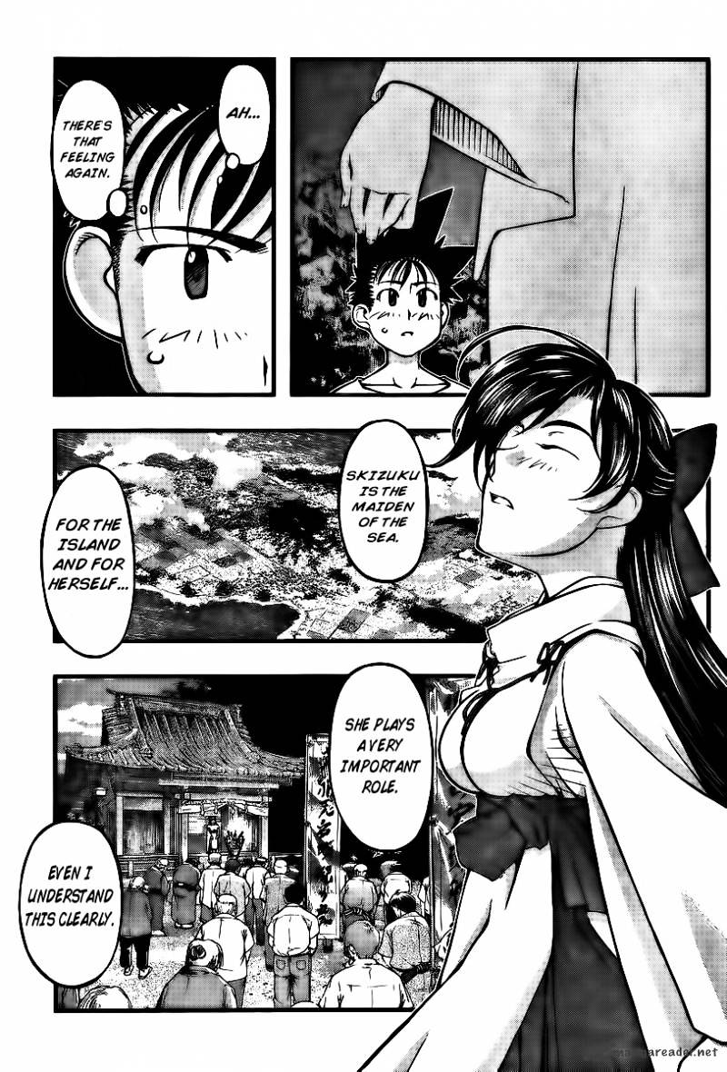 Umi No Misaki Chapter 95 #4