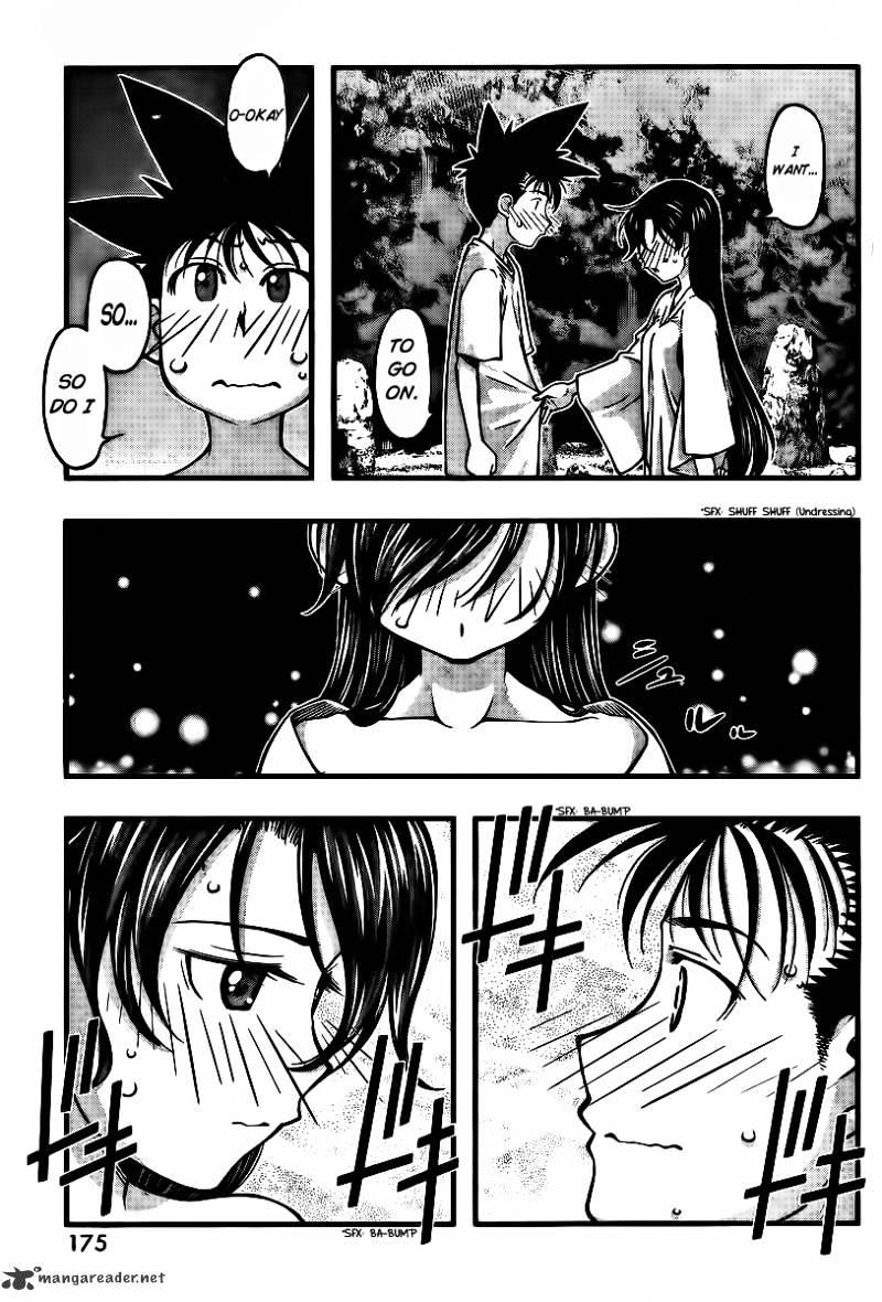 Umi No Misaki Chapter 95 #14