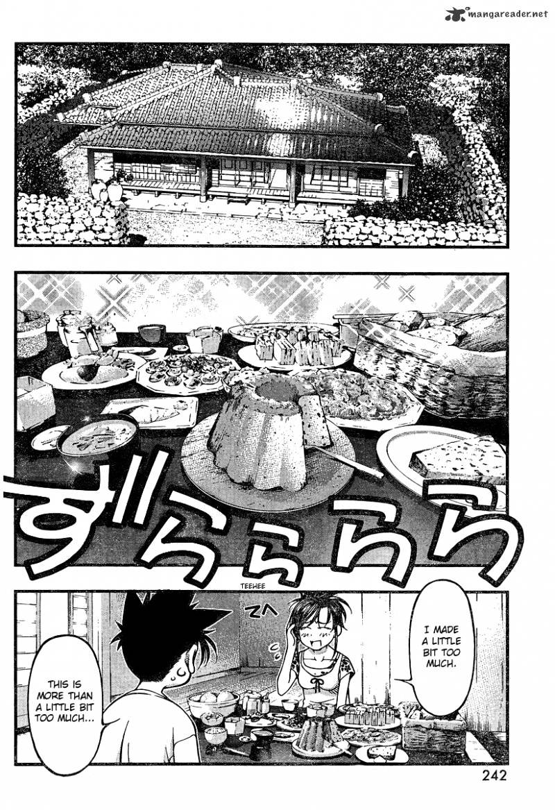 Umi No Misaki Chapter 92 #6