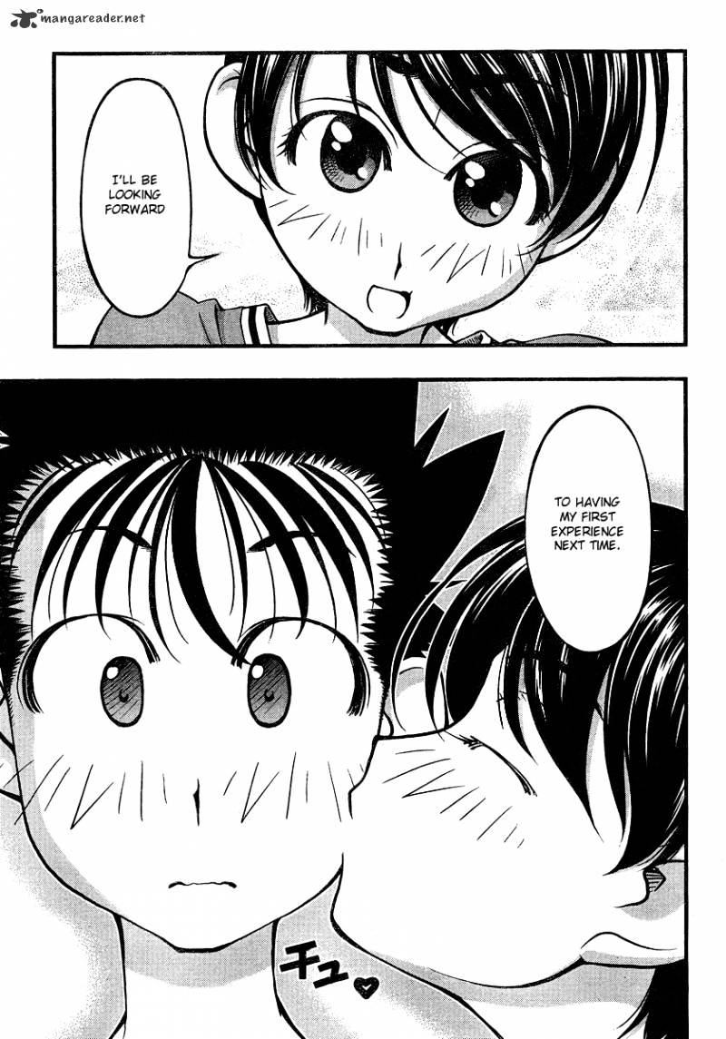 Umi No Misaki Chapter 85 #10