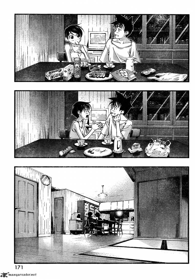 Umi No Misaki Chapter 82 #19