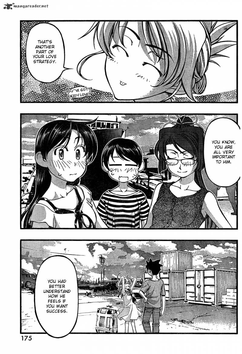 Umi No Misaki Chapter 79 #11