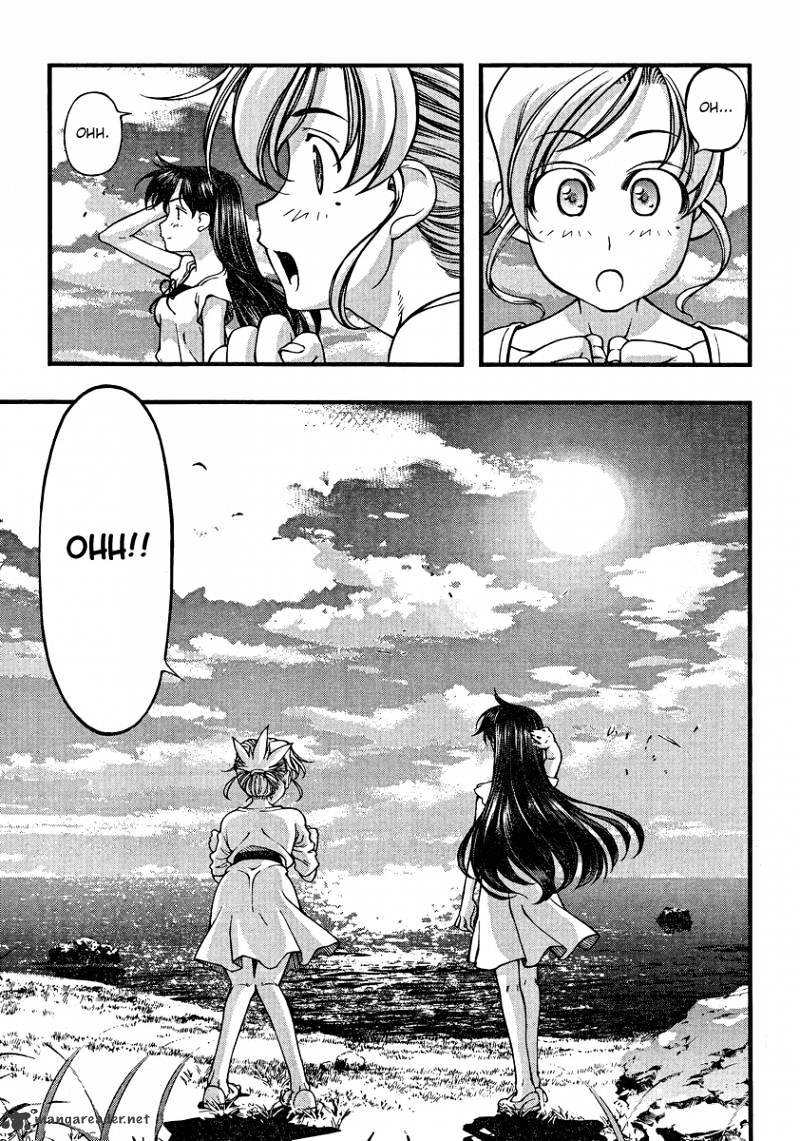 Umi No Misaki Chapter 78 #12