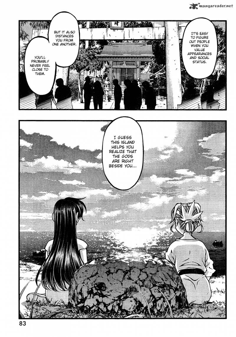 Umi No Misaki Chapter 78 #20