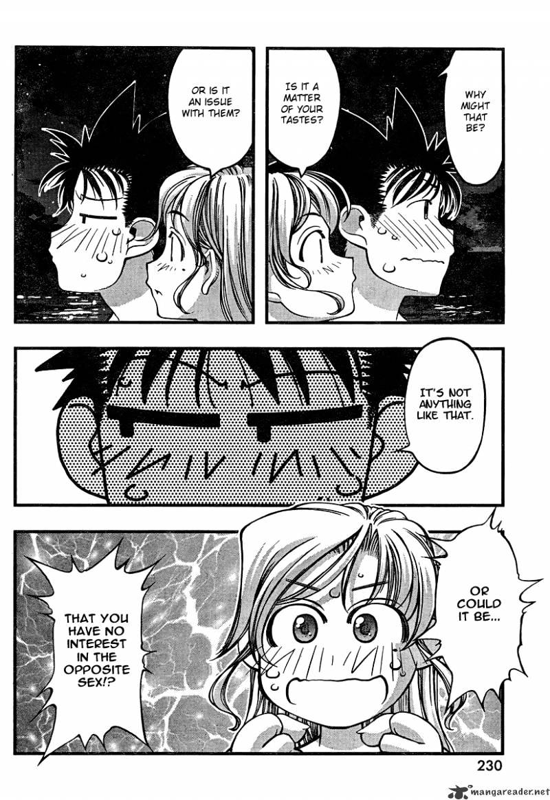 Umi No Misaki Chapter 76 #4