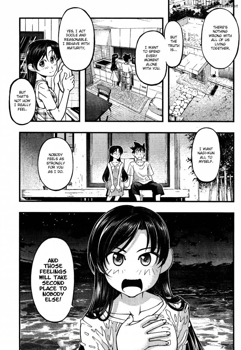 Umi No Misaki Chapter 77 #11