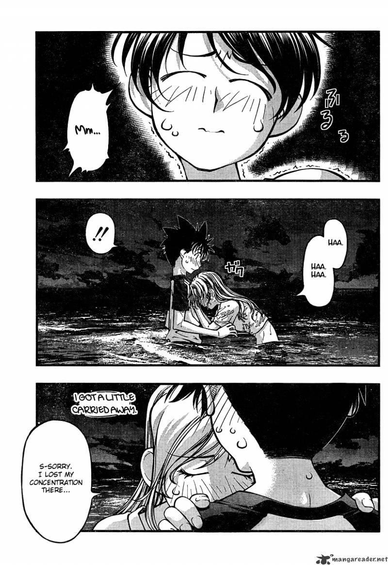 Umi No Misaki Chapter 76 #13