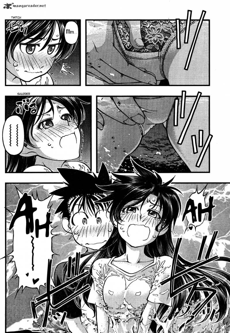 Umi No Misaki Chapter 77 #18