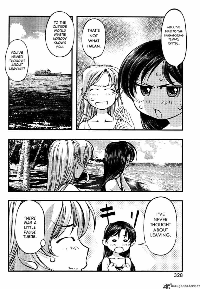 Umi No Misaki Chapter 71 #8