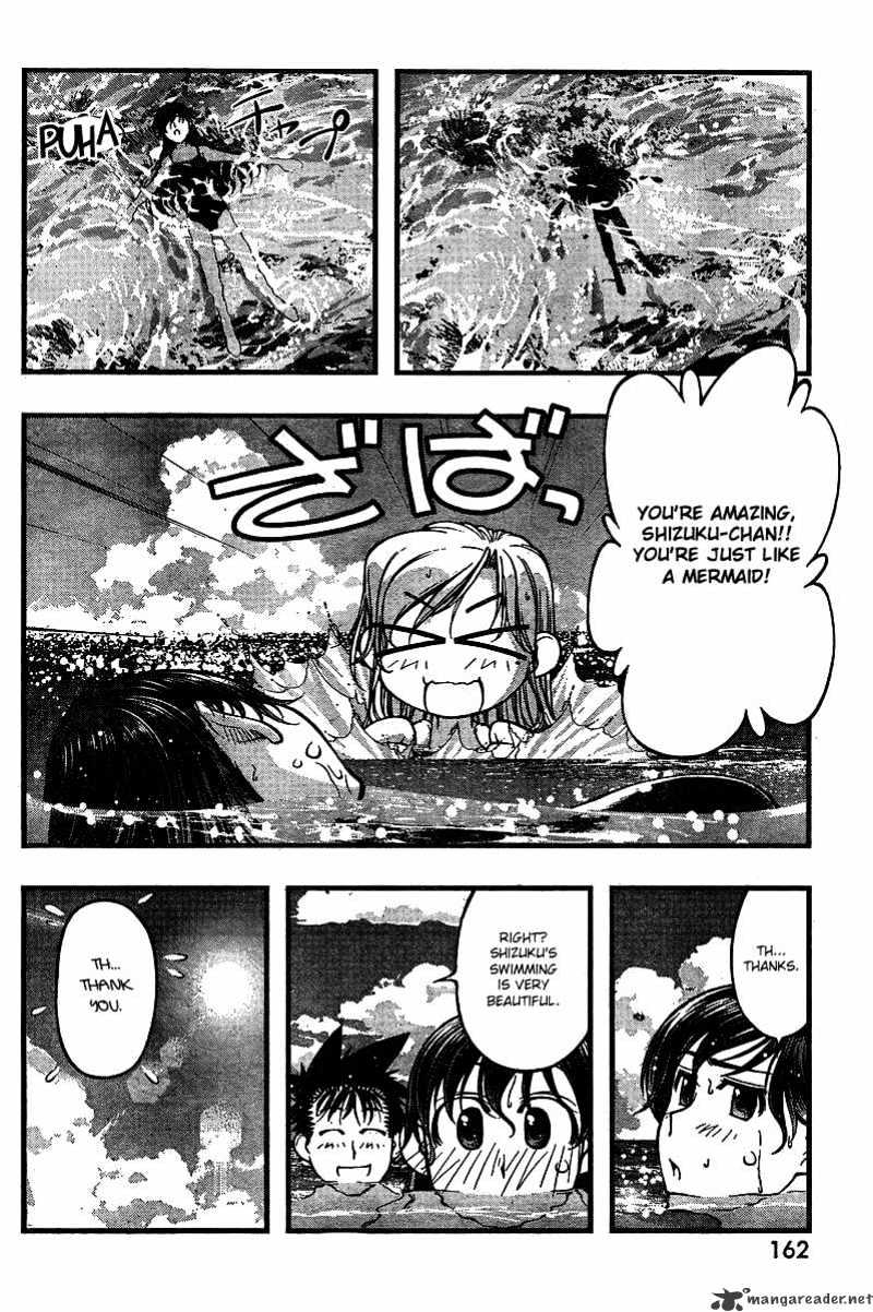 Umi No Misaki Chapter 70 #6