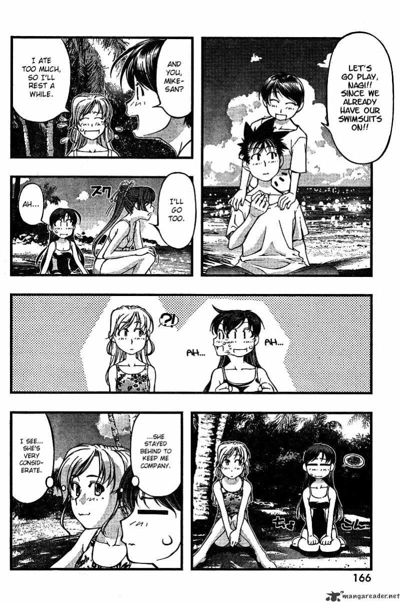 Umi No Misaki Chapter 70 #10