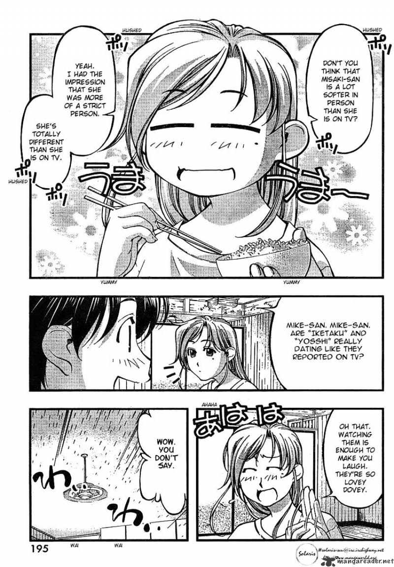 Umi No Misaki Chapter 65 #5