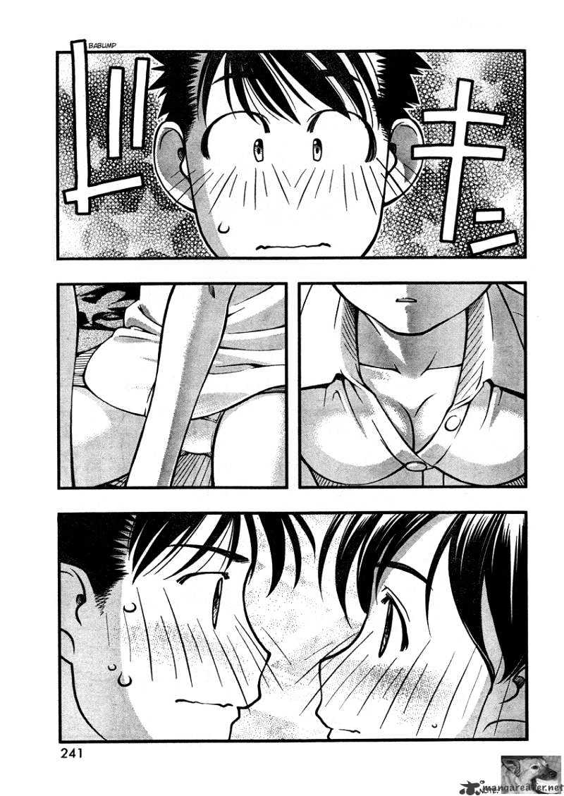 Umi No Misaki Chapter 62 #11