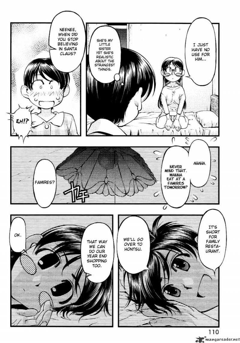 Umi No Misaki Chapter 58 #6