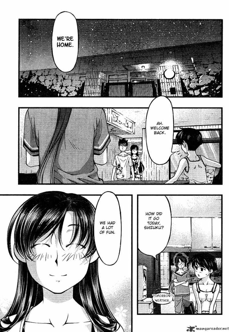 Umi No Misaki Chapter 55 #19