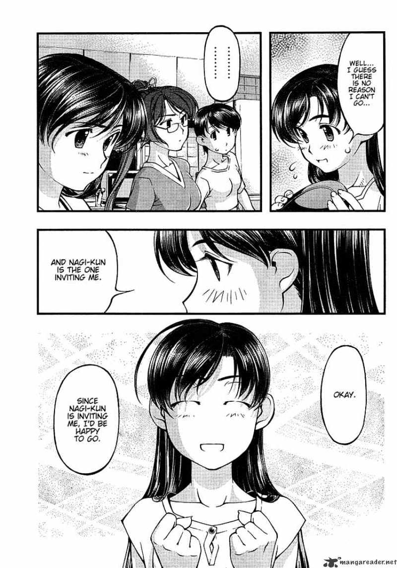 Umi No Misaki Chapter 53 #5