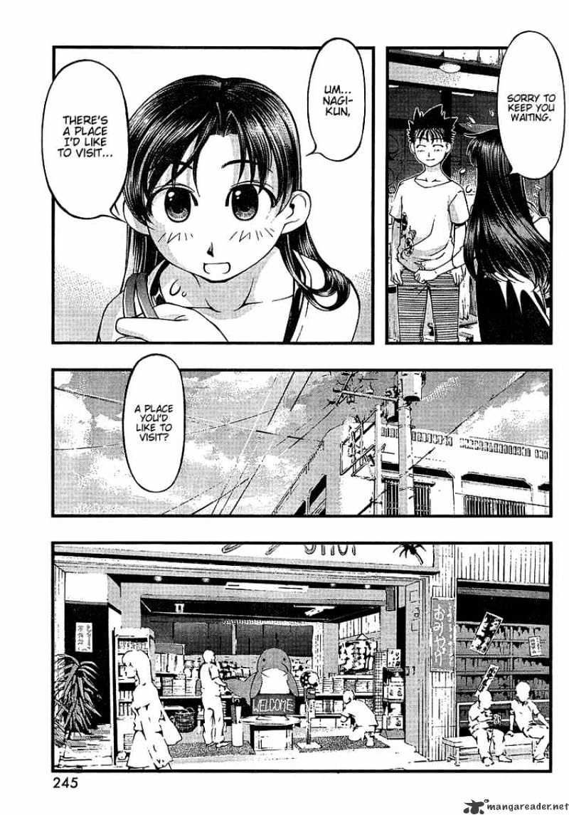 Umi No Misaki Chapter 53 #11