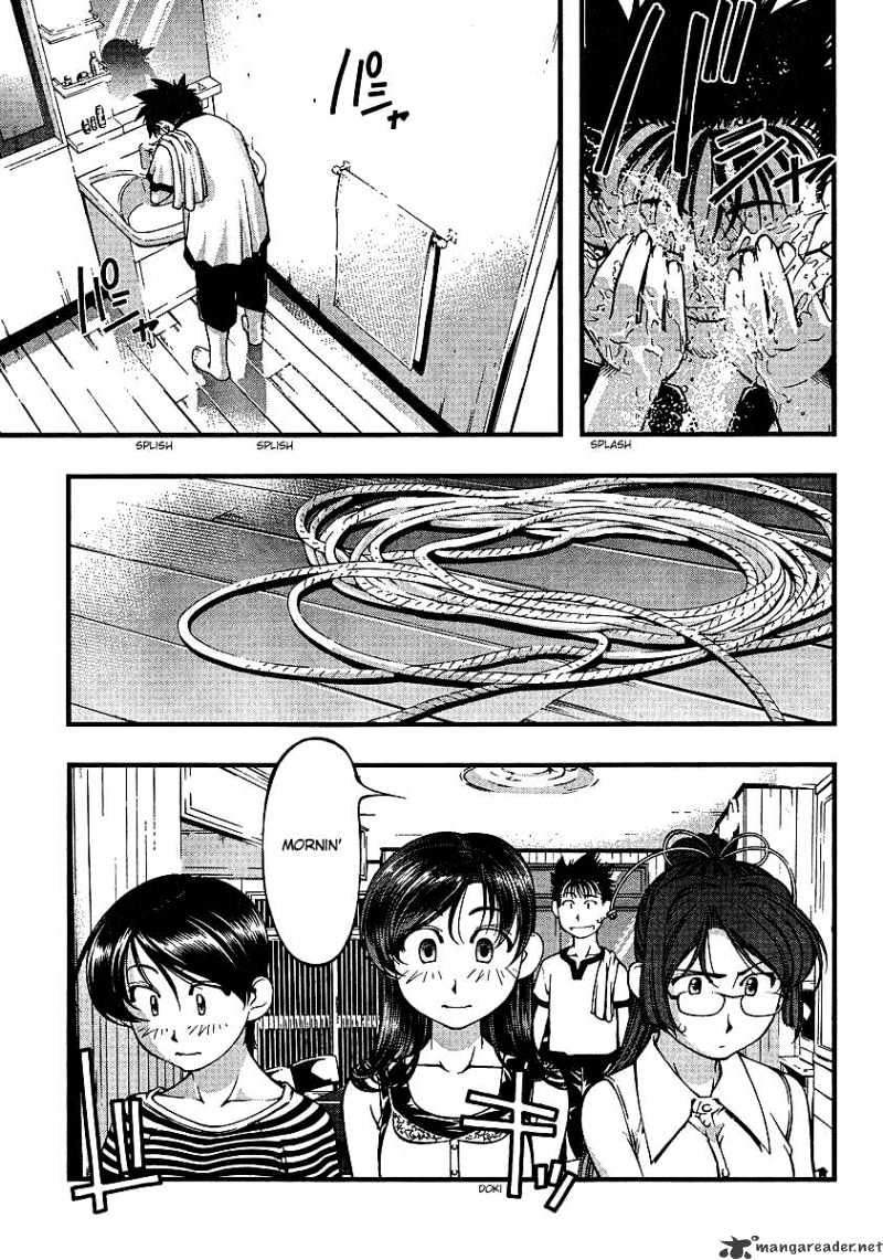 Umi No Misaki Chapter 48 #2