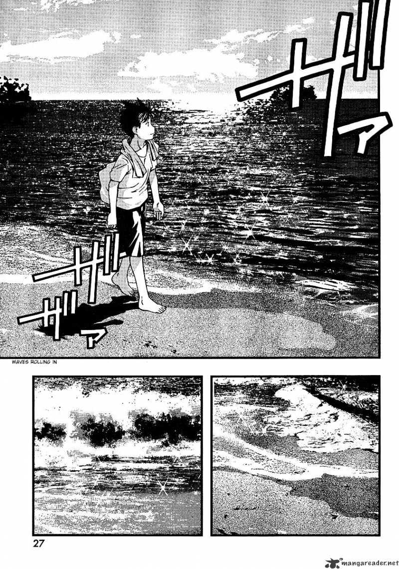 Umi No Misaki Chapter 48 #8