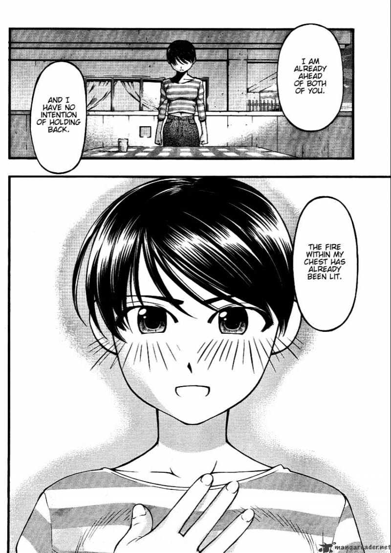 Umi No Misaki Chapter 44 #14