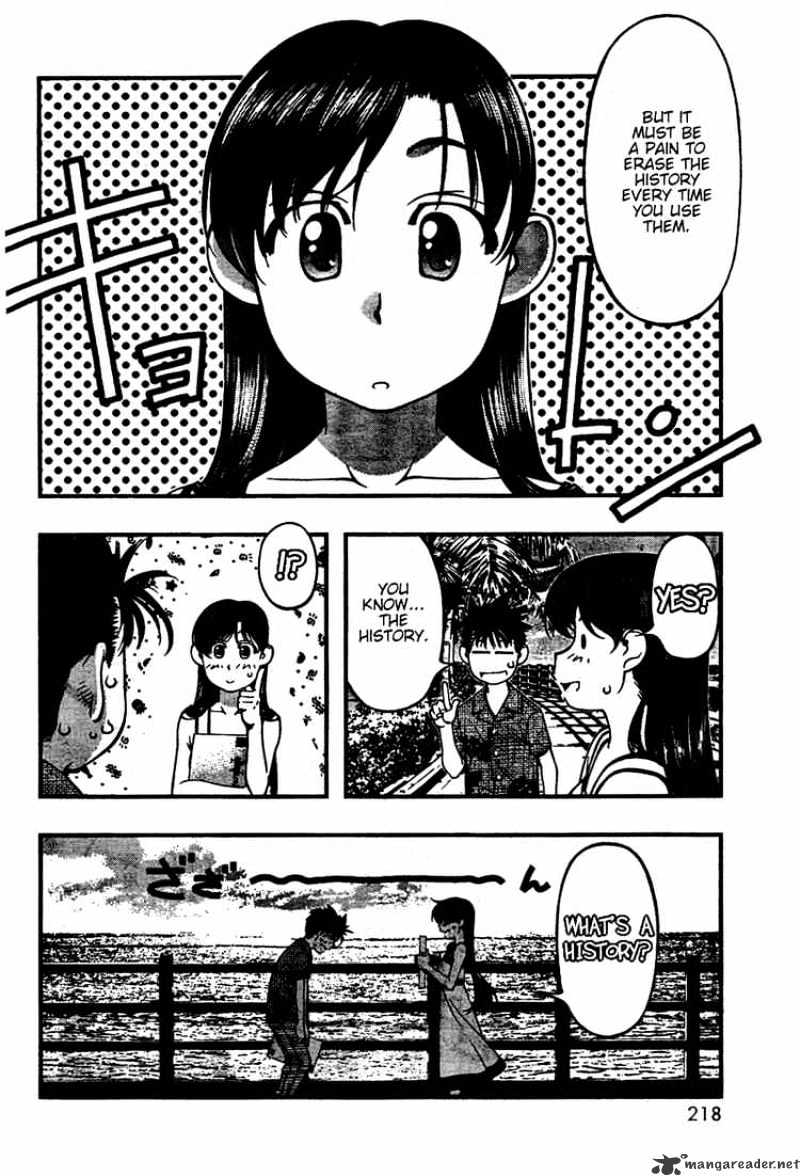 Umi No Misaki Chapter 42 #6