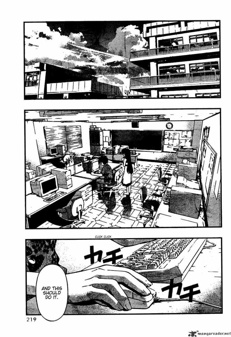 Umi No Misaki Chapter 42 #7